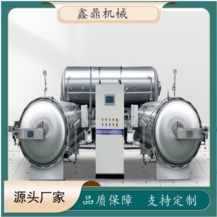 XȫԄʳƷXDGW-1000bϸߜؚ