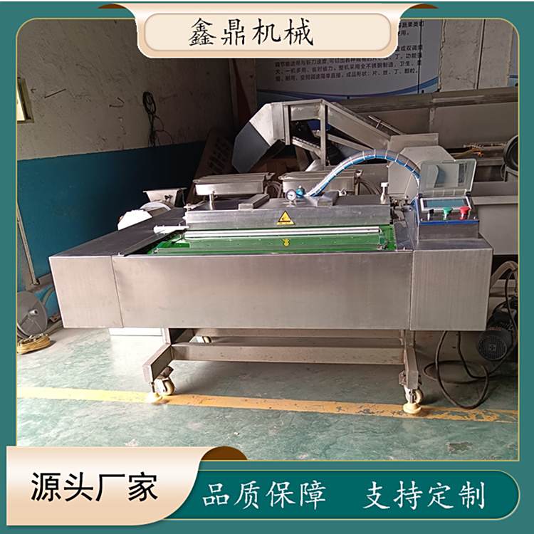 ʳƷXD-600pհbC(j)ζʳСͰbC(j)ֶ֧