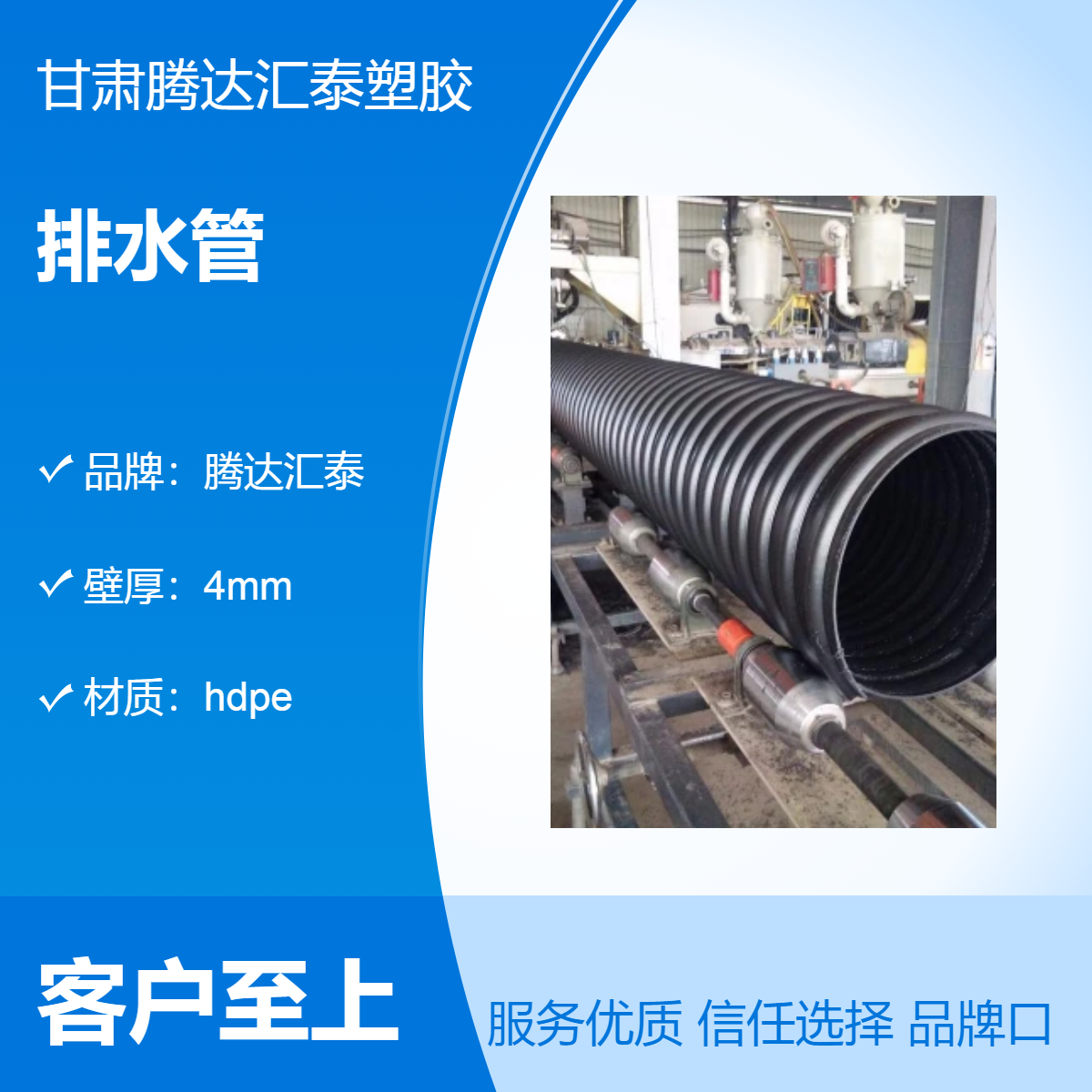 ɫhdpey䓎۹v_(d)R̩pe|(zh)Чˮ(ni)⻬ԏ(qing)