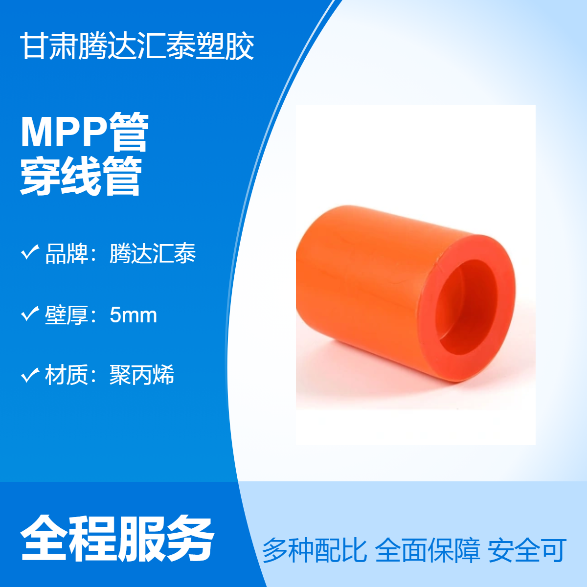 v_(d)R̩MPPܾ۱ϩ(sh)ڴܹ⻬^ɫ|o(h)