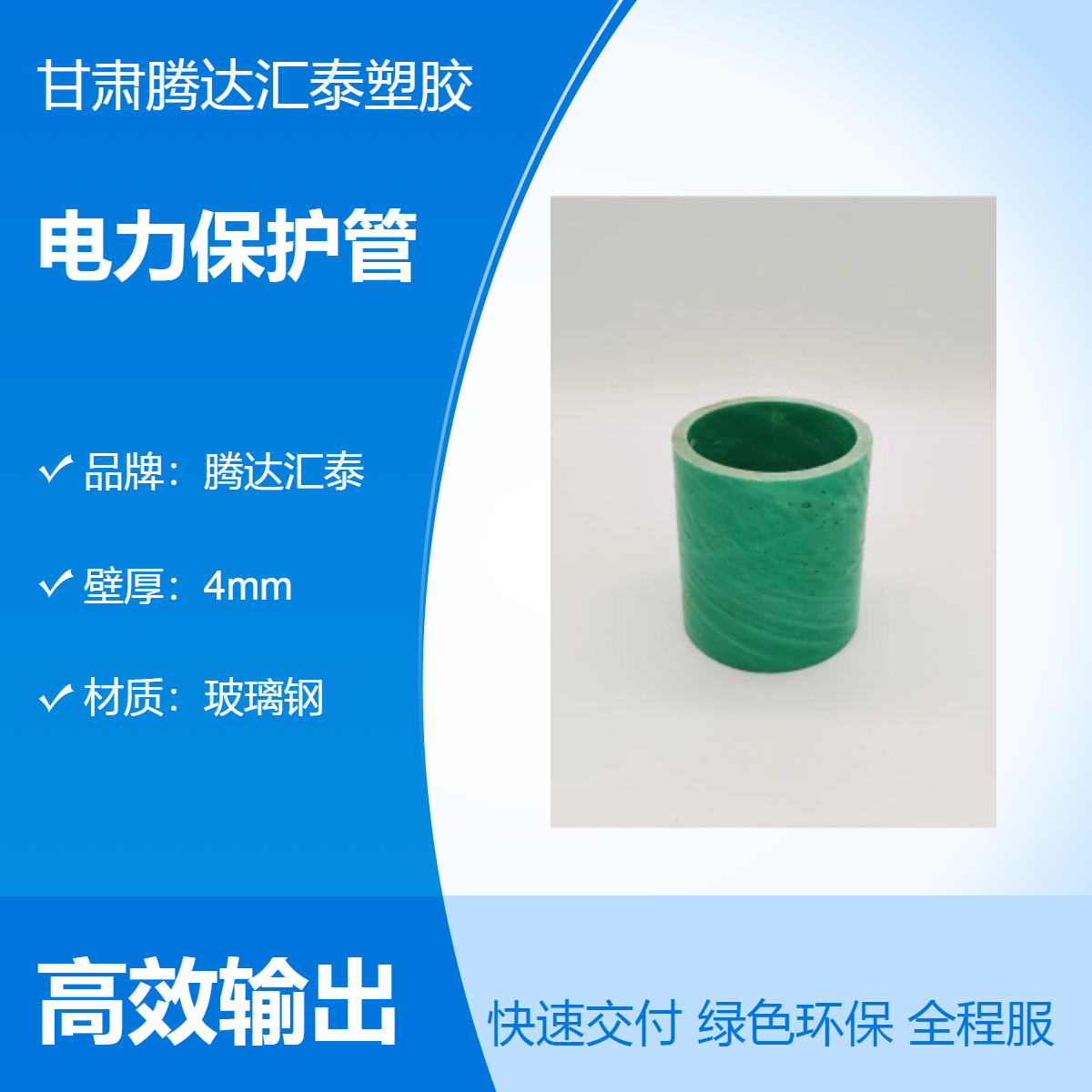 ov_R̩4mmں֬wS|(zh)-ӆƳߴ