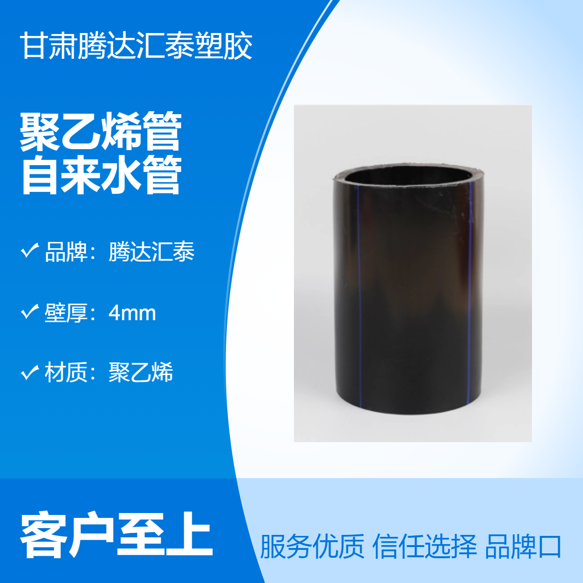 v_(d)R̩ϩܺɫԁˮܳиoˮù܉(qing)ȸ