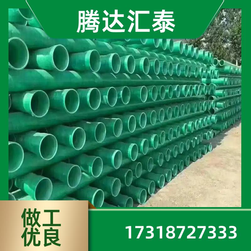 mpp䓏(f)Ϲܲ|(zh)׸gDN150v_(d)R̩