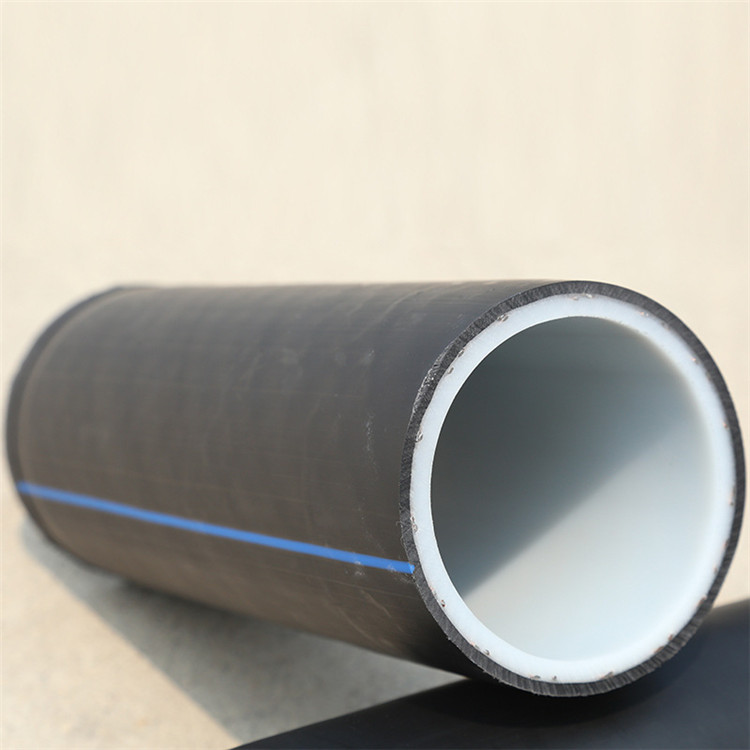 HDPE䓽zWǼ܏ͺϹv_R̩DN110*2.0MPAܵݔͰȫ