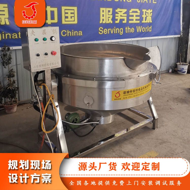 ɃAʽiciuO(sh)ȫԄ(dng)Aా