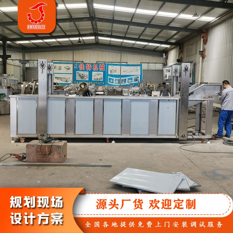 ƿu׻ըˮuըa(chn)׳ըO(sh)