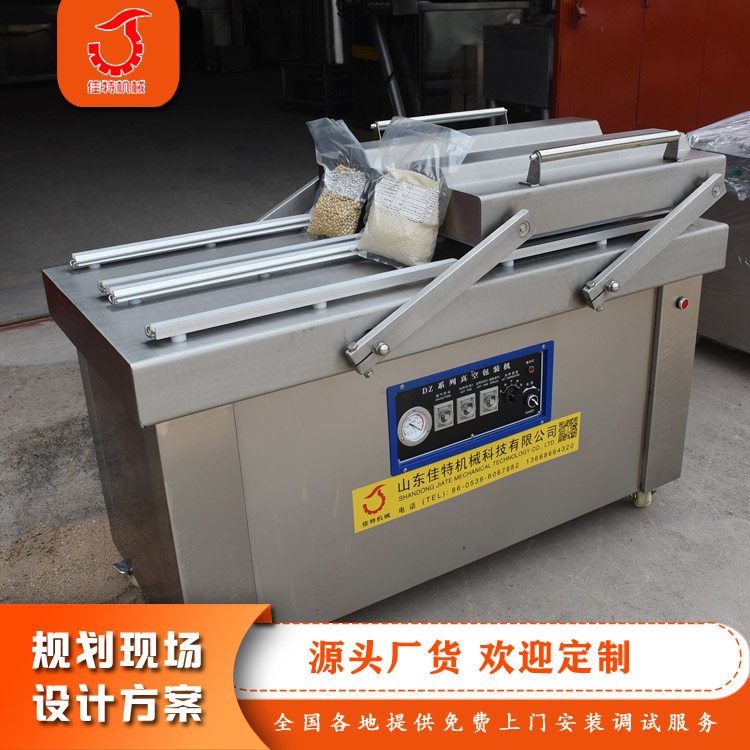 pʳƷՙC(j)ɝշڙC(j)p҃(ni)հbC(j)