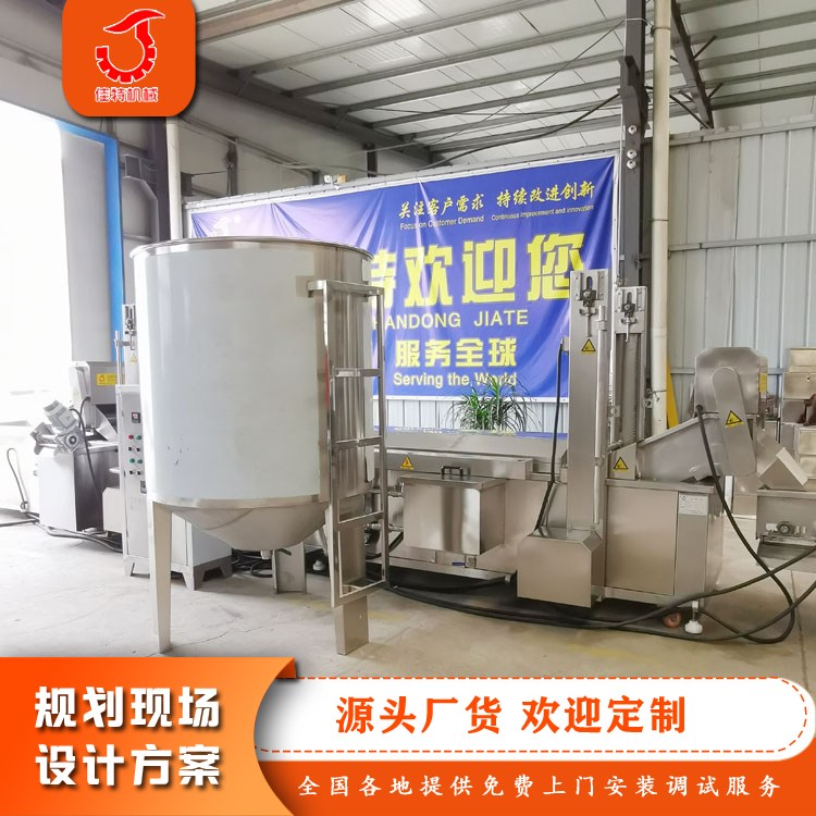 C(j)еa(chn)~ըC(j)Ԅ(dng)ը[Ȧըˮ