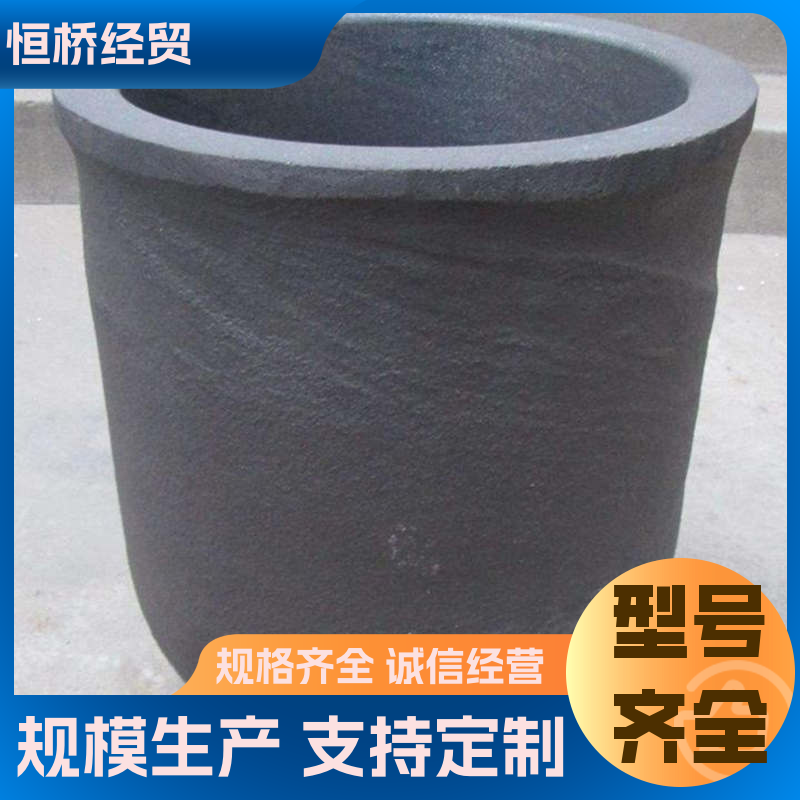 Դ^SؓOϸ߼ʯīaƷұú