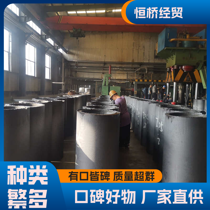 ʯī庬̼谴趨Ƹ߹늘O