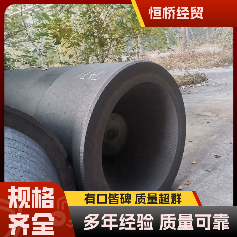 ͸ߜ؝ӹʯī늘O̼ʯīK