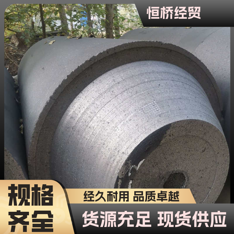 ҎRȫʯī̼늘O܉K̼Ⱦ