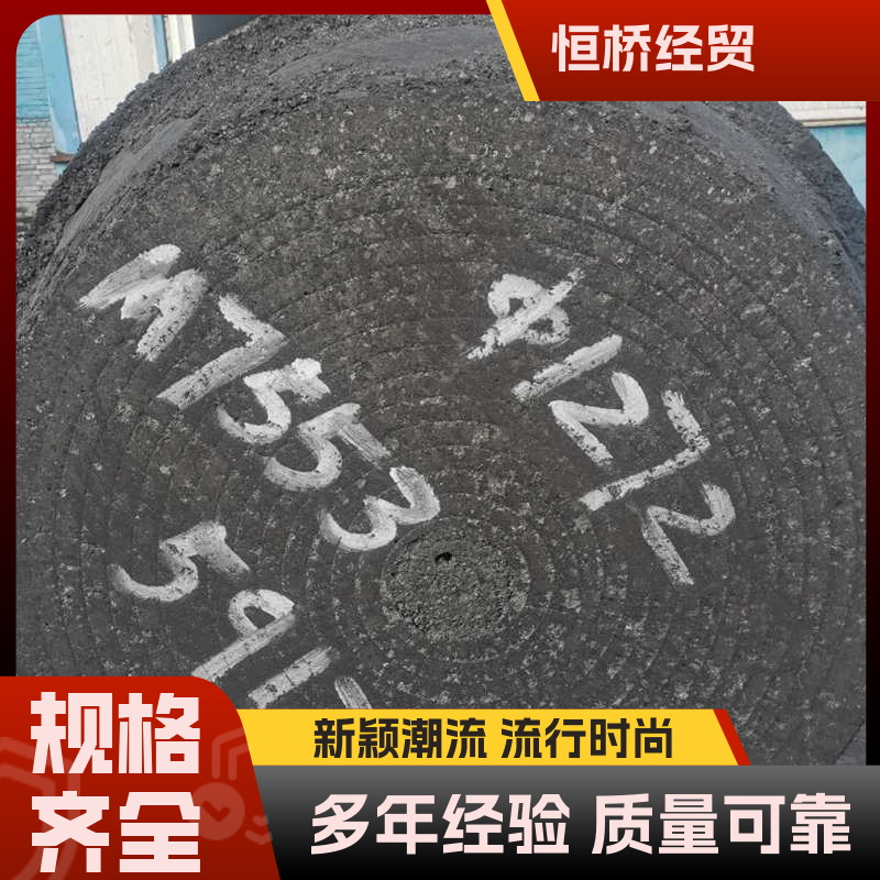 ܉K̼ߌкʯī̼늘Oӹ