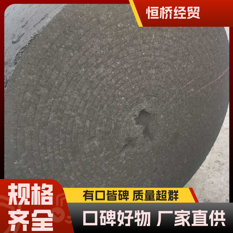 ̼ʯī늘OԺʯīKڼӹ