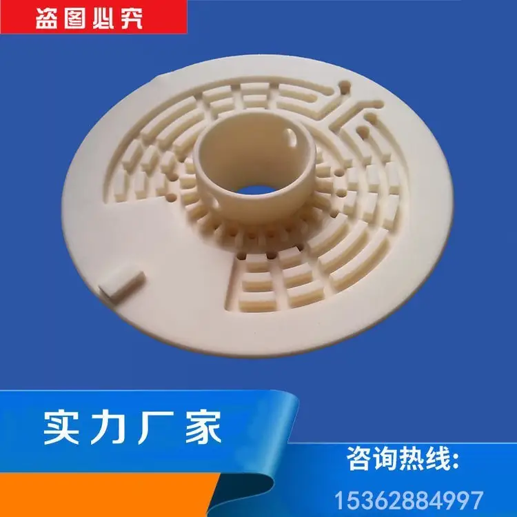 ƴմɭh̫ܹXմɼ^Xմɼӹ