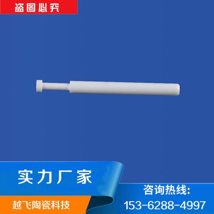 SˮմS͸ߜմĥ\/Xմɰӹ