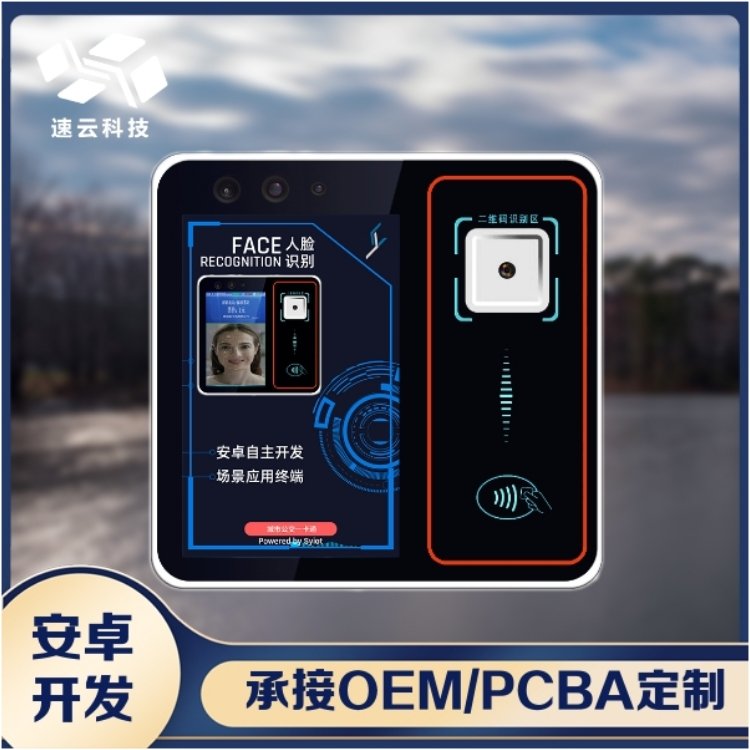 Android9.0MC֧Ӣ@ʾ_lAPK