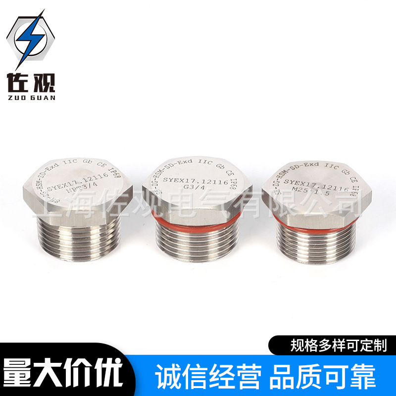 304\/316P\/S~懷ˮܷ^G1늹z