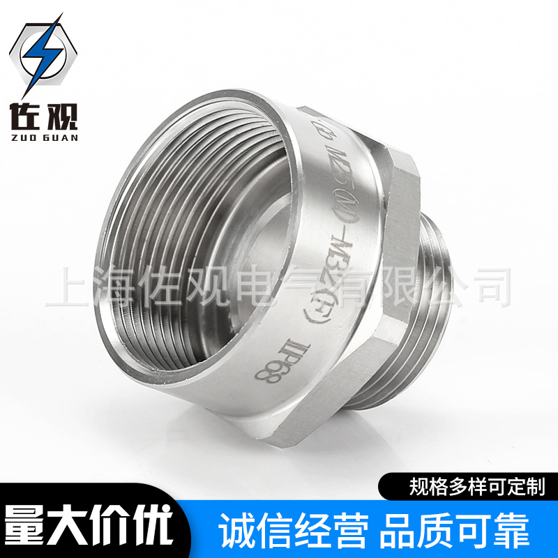 304PD^M25m^׃^M32UhM40Uhz