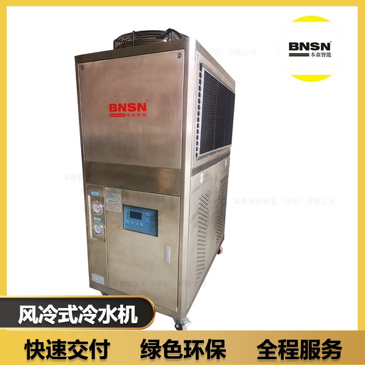 LʽˮCעܙCϵyݗUusC