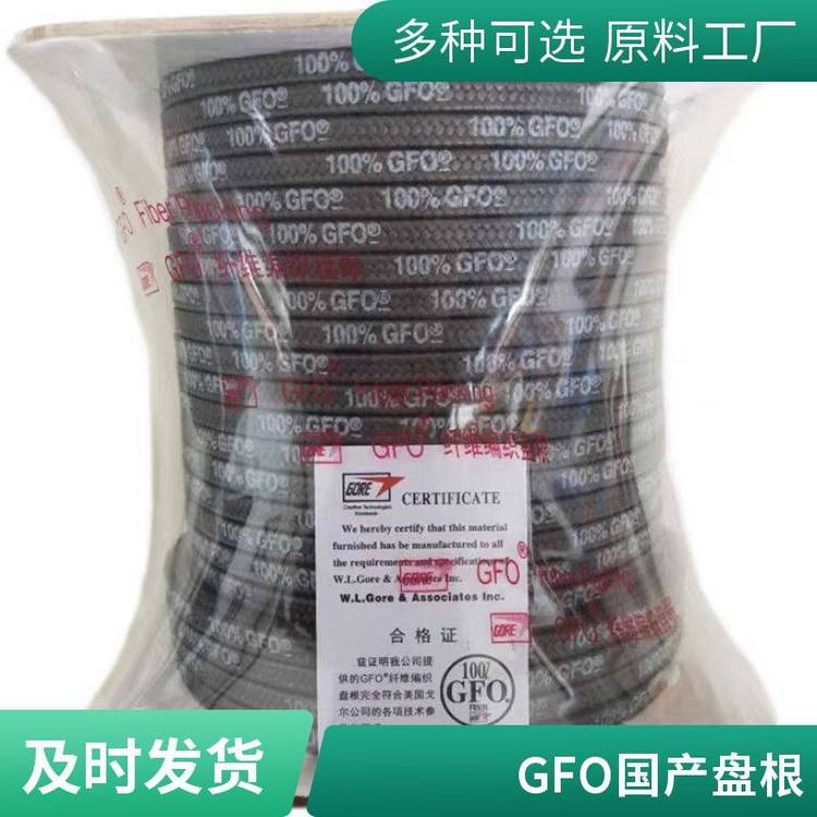 ꠖPGFOwSԭbGOREMڎˇaܷԺ