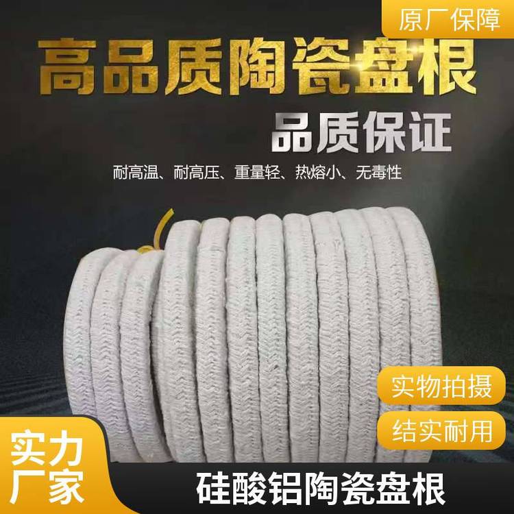 մwSPKtGXwSϸߜؼ60*60ҎҲ؛