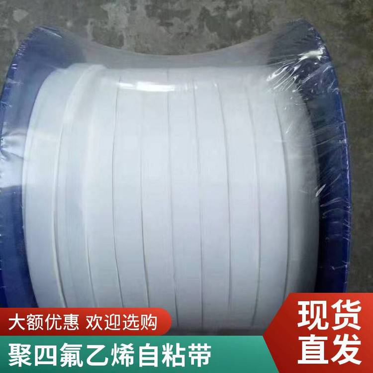 ķܷ⎧ķϩzwܷ⏗Ԏ5mmɫ