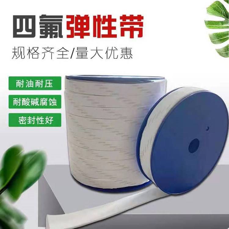 ķԎϩܷlwķճܷPTFEmLܷl