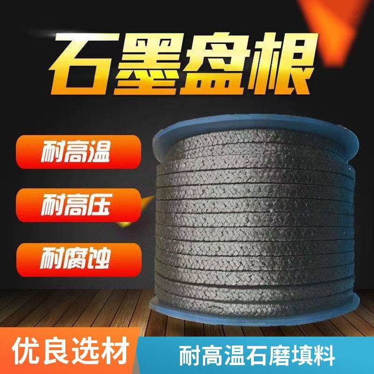 ʯīPh͸ߜīȦĥ]̼ܷȦķ쾎P|