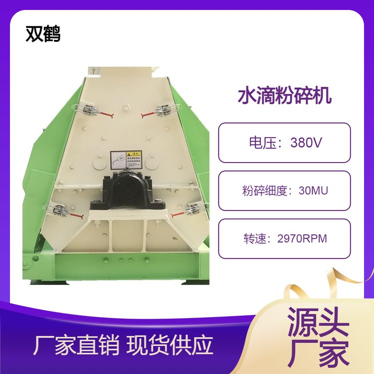 pQNƬʽSFSPˮNƬоСrgLCS