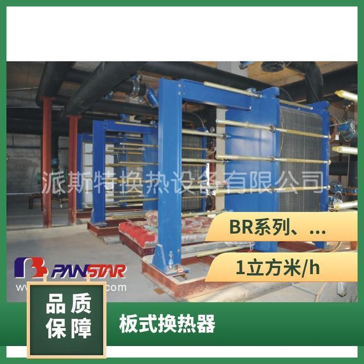 ˹ذʽs316LPԄӜؿwֲ