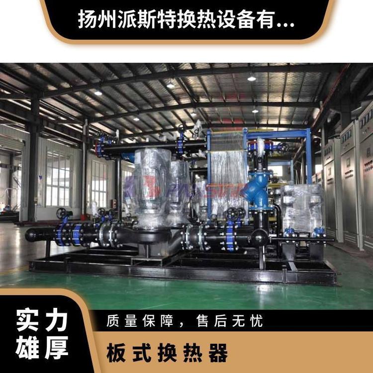 ˹ذʽύQ304P䓟pʧСQe