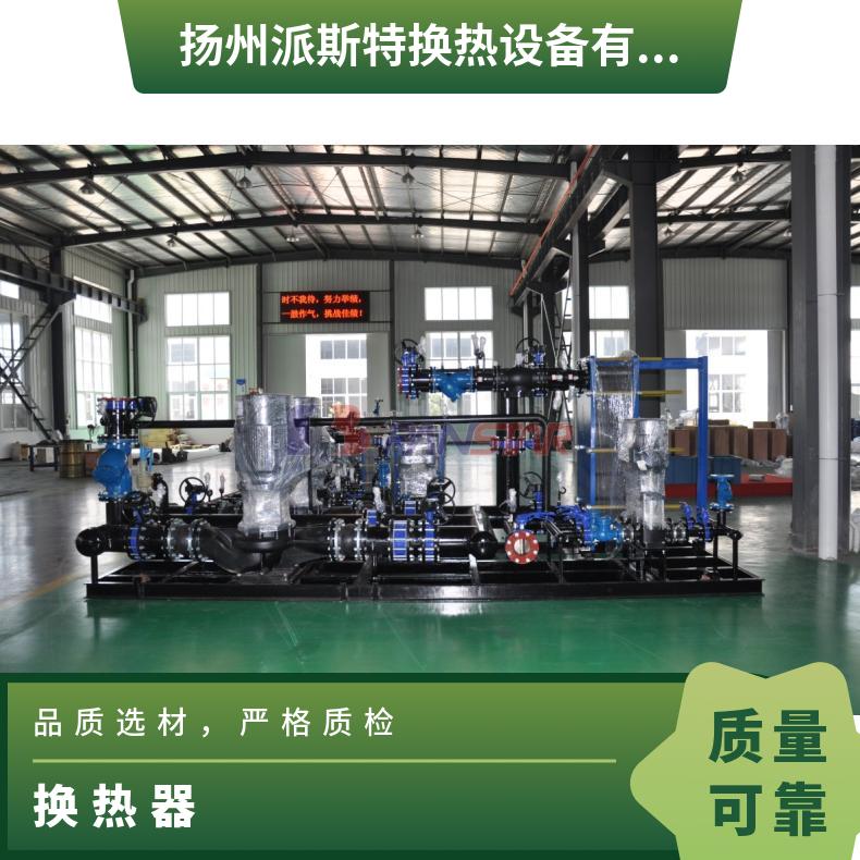 QʽйgʽQ᲻P-50-180