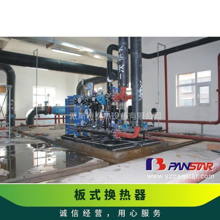 ˹⁰Q304P䓰b㉺pʧ