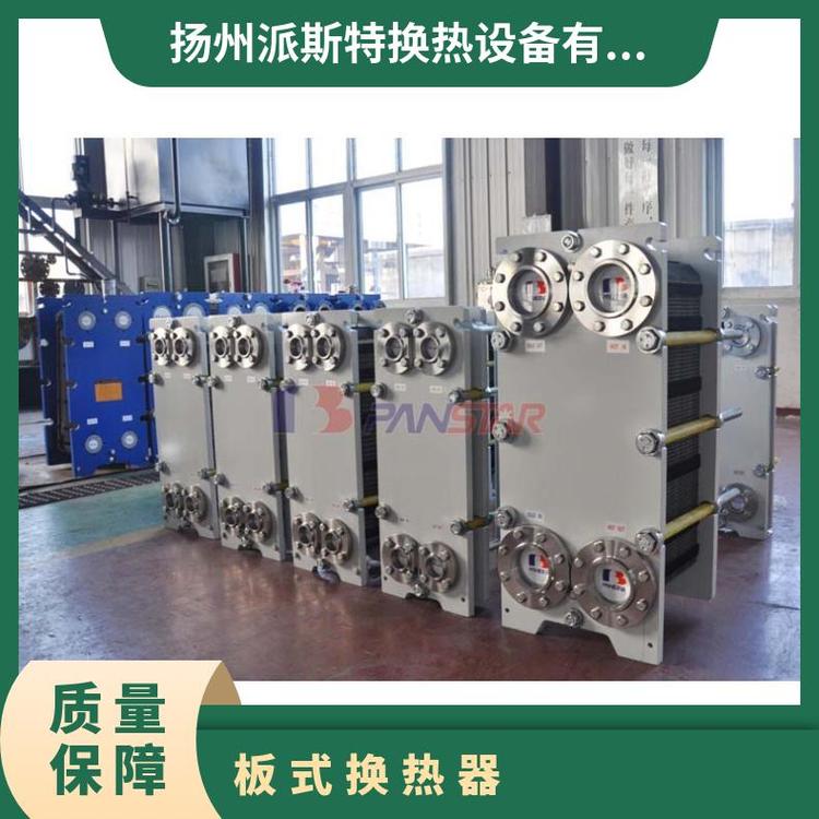 ˹ذʽύQ304P䓟pʧСpʧ