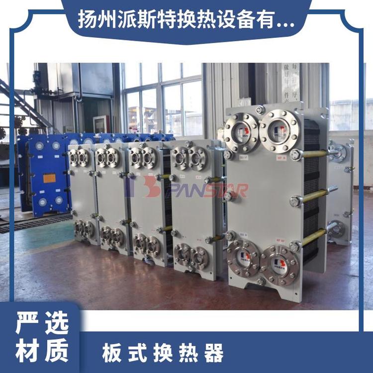 ˹ذʽs304PԄӜؿ͸gԏ