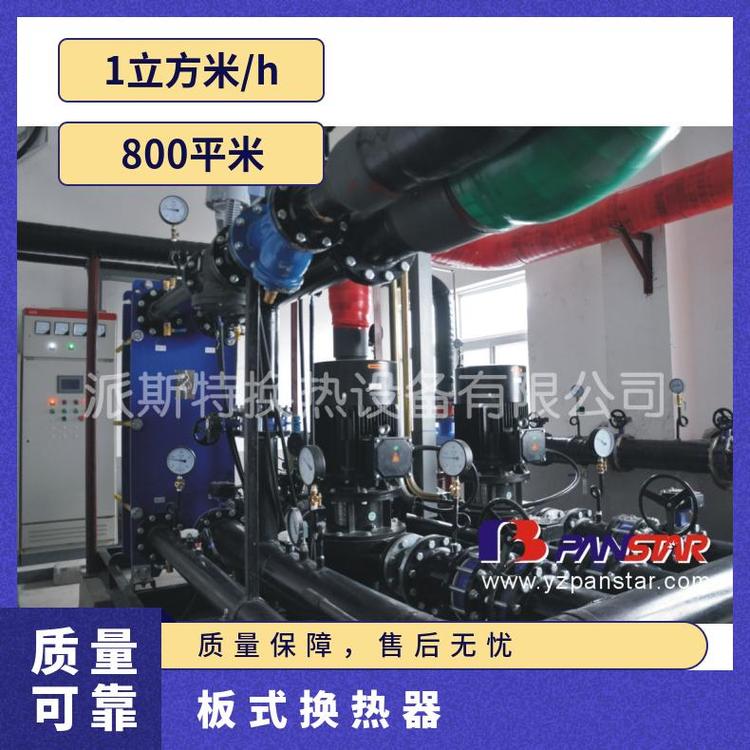 ˹ذʽQ304P䓟pʧСwԺ