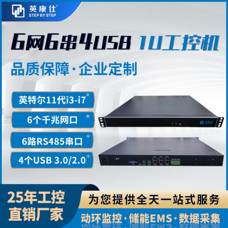 Ӣ˄ӭhOؔCEMSؙCͨӍC1UCʽ