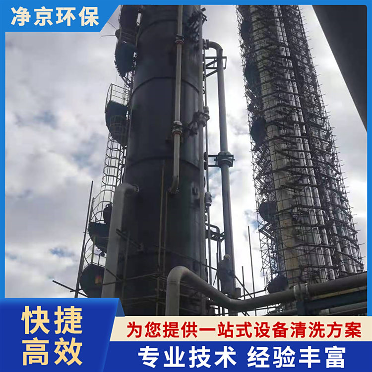 ϴsܾÓ֬ϴoˮܵϴ˾