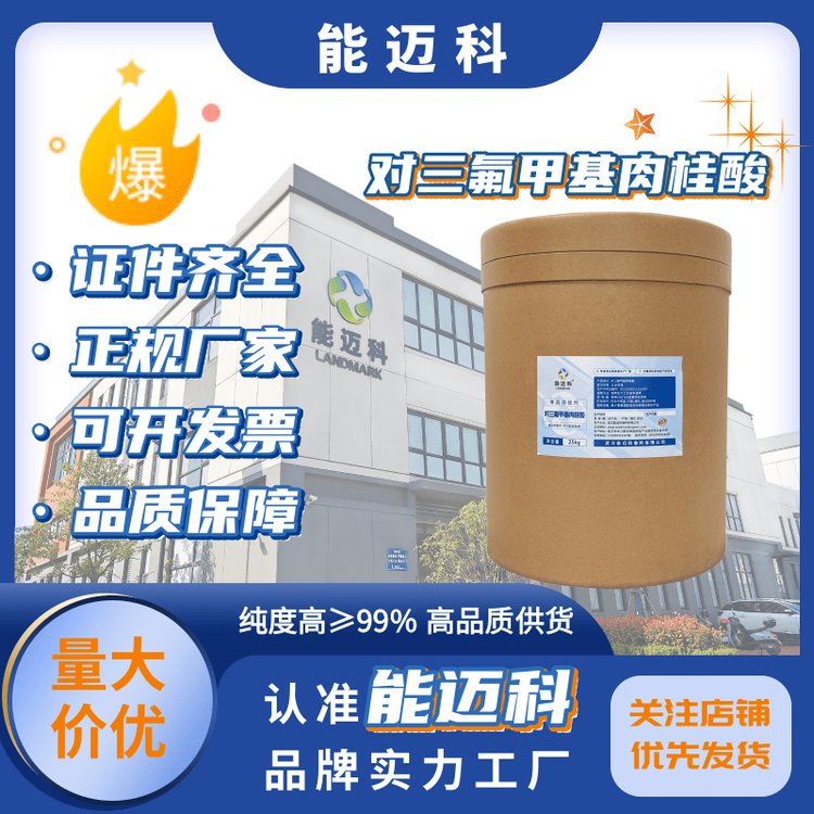 ׻ЙC(j)ϳgw16642-92-598Ͱbù