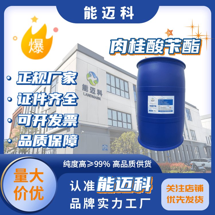 S103-41-3Դ^SЙC(j)ϳgwϳԭͰbw