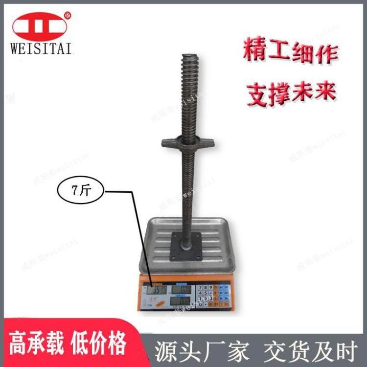 ˹̩Pۃȼнʩ֧ε߳d