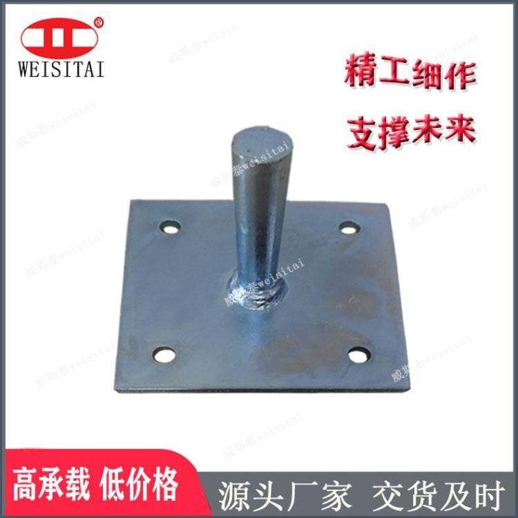 ˹̩SҹTʽ_ּܵPʽӹܵײ֧