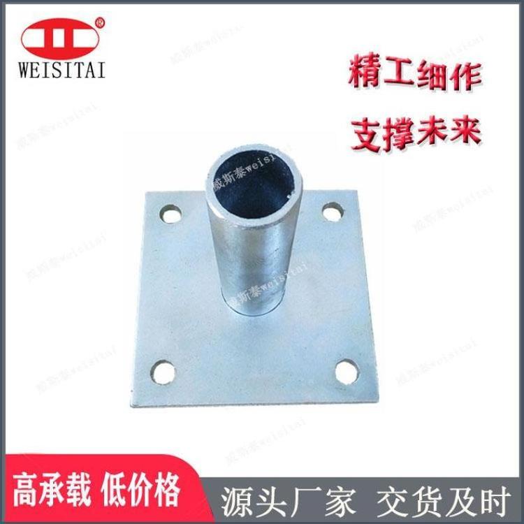 ˹̩Sҹ(yng)֧_ּܲ{(dio)̶