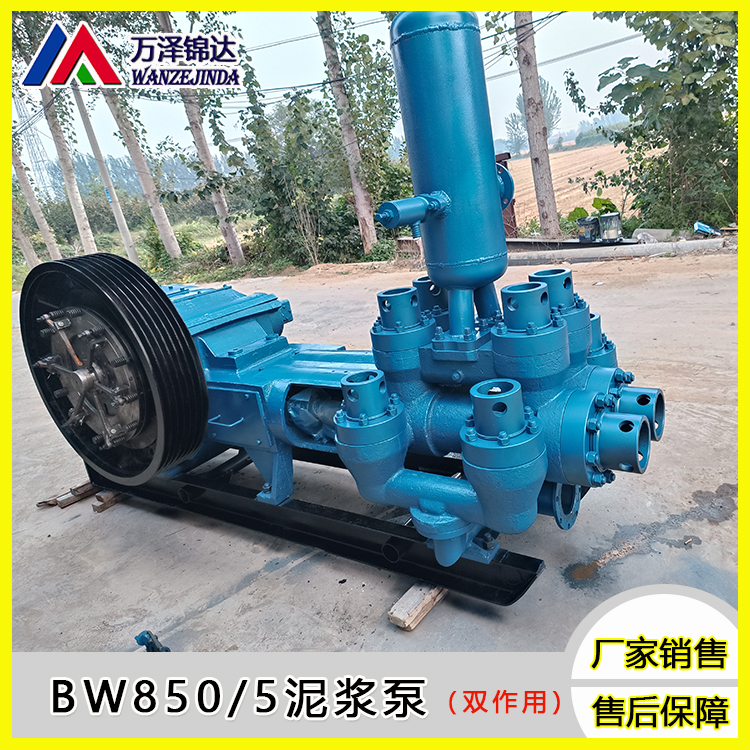 BW-850\/6@Cp850{ôͱ