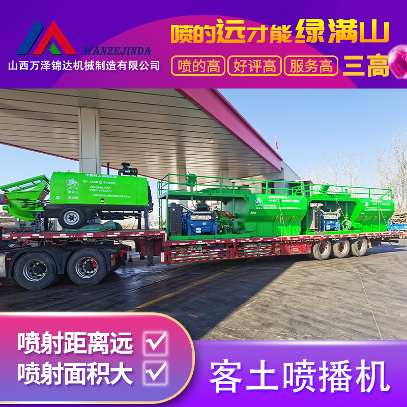 㽭ɽ|߅¾GCСҺ;GчֲݙC