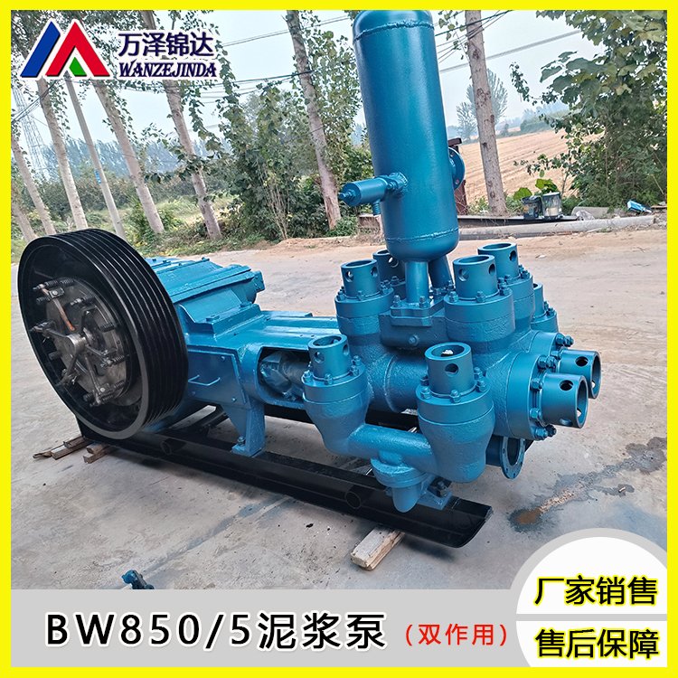 BW-850\/6@Cp850{ôͱ