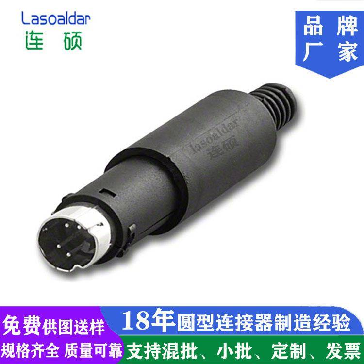 MINIDIN3-8оSĸ^lĸ^AB