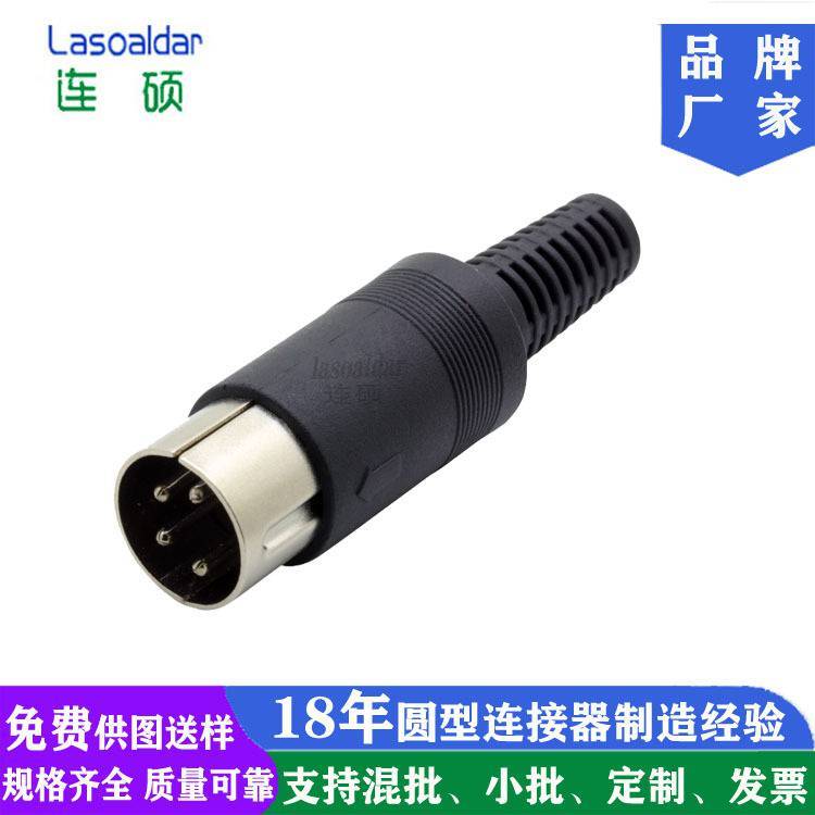 DIN4P4оβ͹^BbʽAͲ^