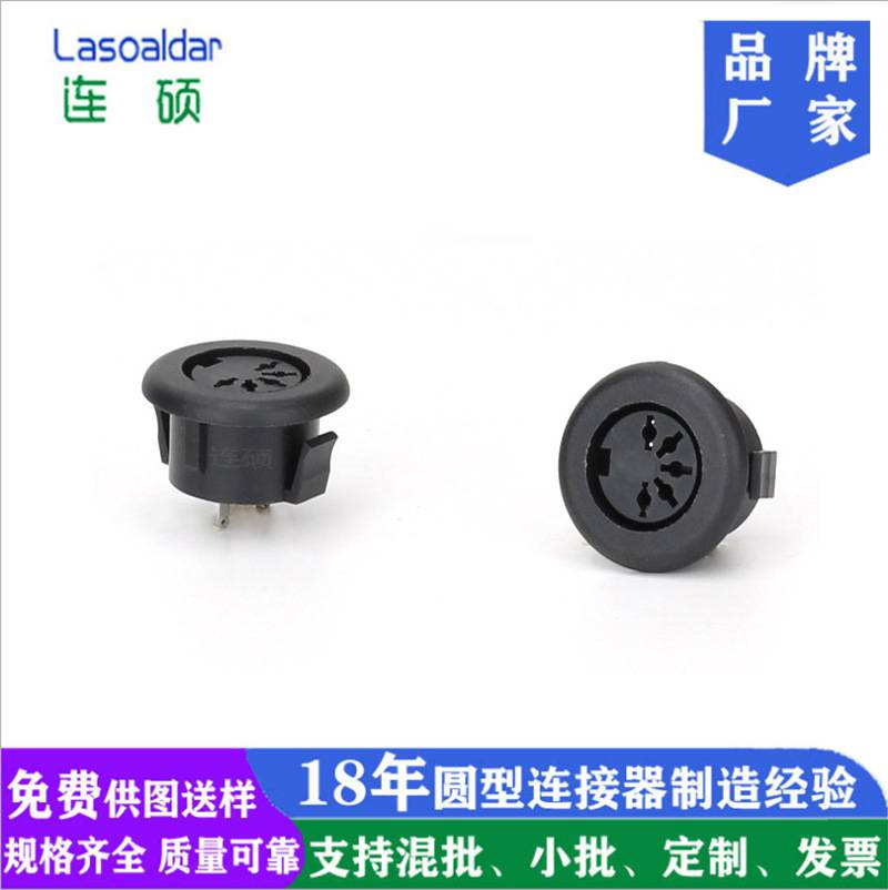 DIN5_OоSBDIN5о5Pᘲ